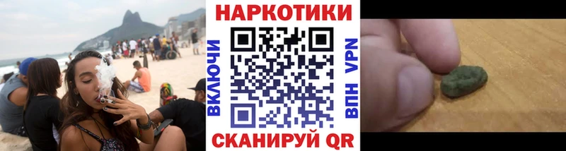 Где купить наркотики Магас АМФ  Марихуана  Альфа ПВП  Псилоцибиновые грибы  МЕФ  Кокаин  Гашиш 