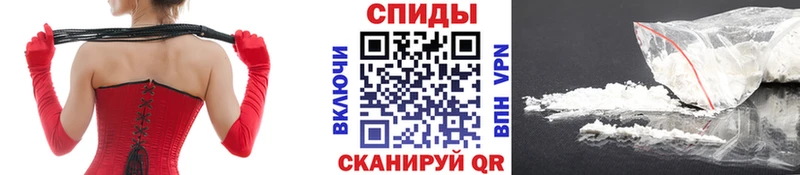 МЕТАМФЕТАМИН Methamphetamine  цена   Магас 