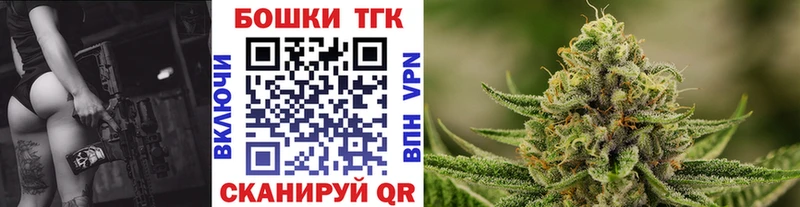 наркота  Магас  Канабис гибрид 